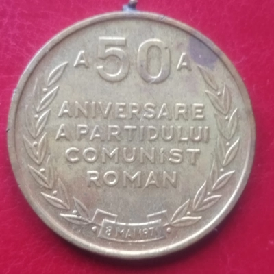 Medalie 50 ani PCR in România  1971