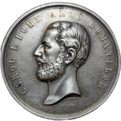 Medalie Carol I Concursu De Agricultura 1869