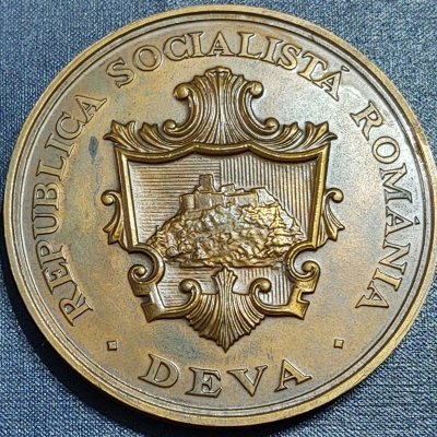 Medalie Deva romania 1960