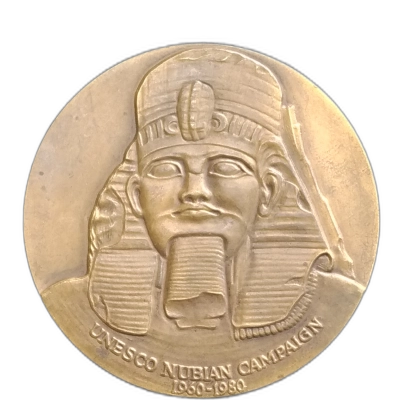 Medalie Unesco Nubian Campaign 1980 Rara