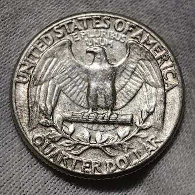 Quarter Dollar 1964 pret